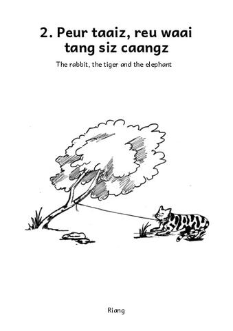 Peur taaiz reu waai tang siz caangz