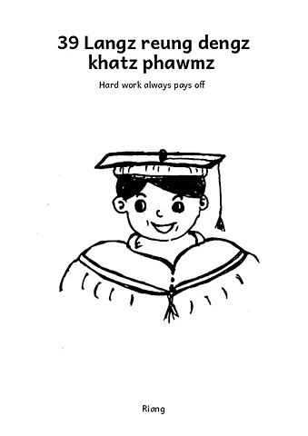 Hard work always pays o�