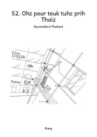 My trouble in Thailand